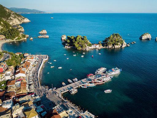 The Well Parga