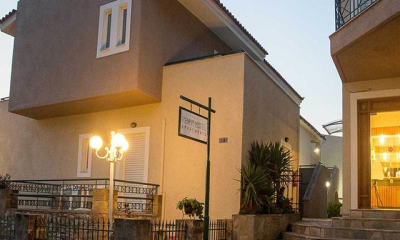 Aparthotel Remvi