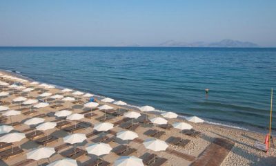Hotel & Bungalows Caravia Beach