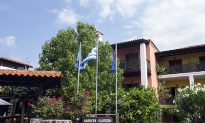 Hotel Ammon Garden