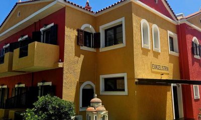 Appartementen Evagelistria