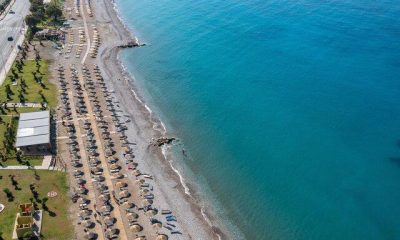 Hotel & Appartementen Dionysos